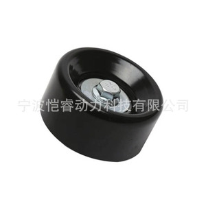 Land Rover Drive Belt Idler Pulley LR016138 Tensioner For <b>Range</b> Rover Sport L320 3.0 - Product Image 4