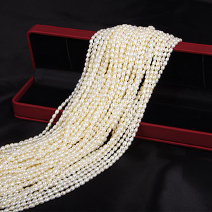 Perles semi-finies d'eau douce naturelle pour Xiaomi, 3-3,5 mm, forte luminosité, extrêmement durables - Bracelet/Collier en perles en vrac - Product Image 1