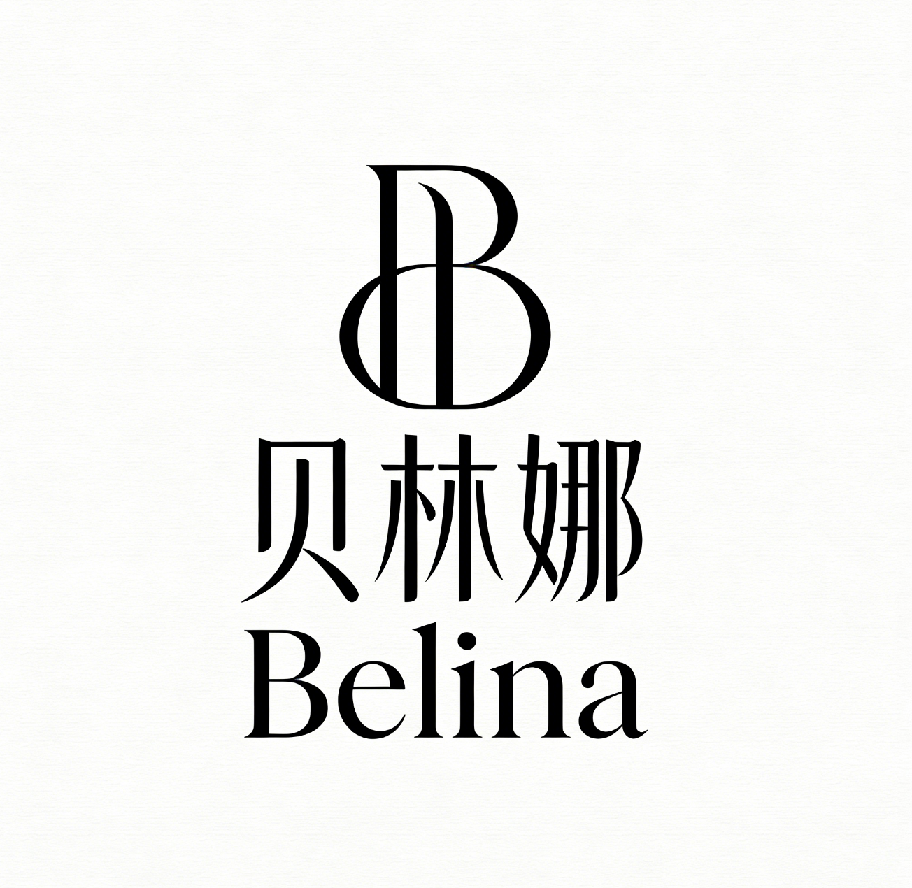 Guangzhou Belina Garments Co., Ltd. logo