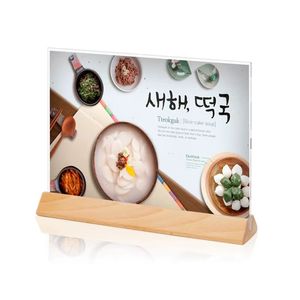 Cơ sở gỗ Bảng dấu hiệu t-loại Acrylic Bảng thẻ A4 A5 A6 hiển thị đứng - Product Image 6