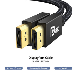 <span class=keywords><strong>Cable</strong></span> DP a DP de 8K para 1.4, 32.4Gbps, Ultra Alta Velocidad, Chapado en Oro 24K, con Revestimiento de PVC, para Monitor de Juegos y PC - Product Image 1