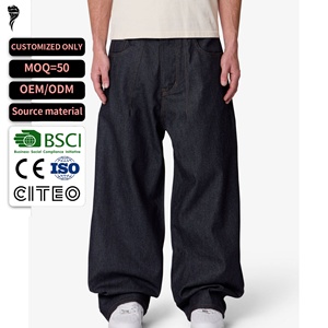 Jean baggy plissé à jambe large en denim brut foncé pour homme, avec couture centrale sur le devant, style skate, personnalisable OEM - Product Image 1