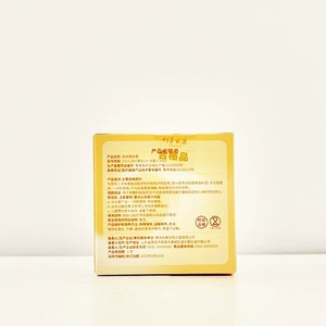 Komeikang Medical Adhesive Plaster, Breathable <b>Tape</b>, Waterproof and Breathable <b>Tape</b>, Medical Rubber Adhesive, Medical <b>Tape</b> - Product Image 3