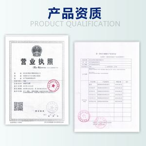 <b>Finger</b> Support <b>Strap</b> Adjustable Universal One Size Black Polyester Wrist Palm <b>Finger</b> Brace For Recovery - Product Image 2