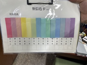 กระดาษโน้ตใสแบบขายส่ง กระดาษโน้ตสีรุ้ง ขายดี กระดาษโน้ตน่ารักแบบกำหนดเองได้ กระดาษโน้ตแบบติด - Product Image 6
