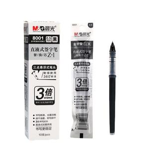 Recharge de stylo liquide noir M&G 8001 0,5 mm pour bureau, école et écriture - Product Image 1