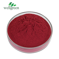 Healthcare Raw Material CAS122628-50-6 Pyrroloquinoline Quinone 99% PQQ Disodium Salt Powder