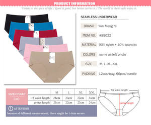 Yun Meng Ni Intimo Sexy, Slip Senza Cuciture <span class=keywords><strong>in</strong></span> Tinta Unita, <span class=keywords><strong>Lingerie</strong></span> per Ragazze - Product Image 2
