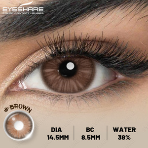 คอนแทคเลนส์สี Eyeshare คอนแทคเลนส์สีธรรมชาติ ผู้ผลิตเลนส์ตา ขายส่งเลนส์ Crazy Lens เลนส์ตาโต เกาหลีใต้ - Product Image 3