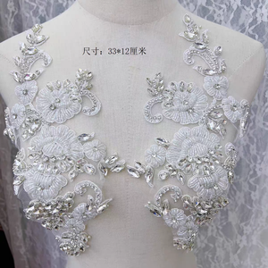 Applique in Vetro da Cucire Ecologiche, Paillettes Dorate Lucide, Patch in Pizzo, Fiori con Cristalli, Motivo 3D Elasticizzato per Corsetti - Product Image 2