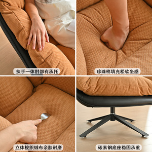 Italian Minimalist Sofa <b>Chair</b> Single Revolving Tilting Framework Structure Living Room Lounge <b>Chair</b> - Product Image 5