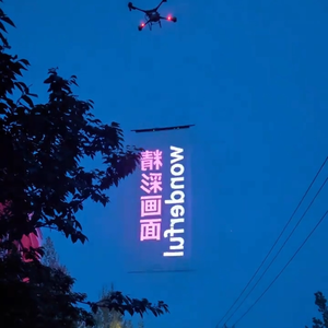 P20 VividSky Flying Sky <b>DRONE</b> Textile LED Advertising Display Screen Module P25 Pixel Waterproof Customized Brightness Modern - Product Image 4