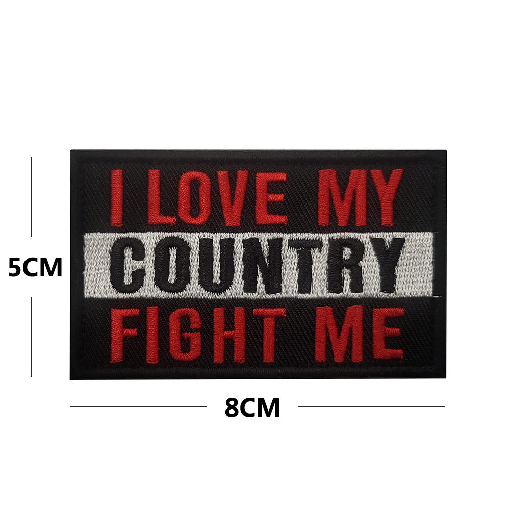 V01234 I Love My Motherland