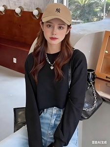 Gorras <span class=keywords><strong>de</strong></span> Béisbol Personalizadas OEM <span class=keywords><strong>de</strong></span> Fábrica Jinzhou en China, Diseño Gratuito y MOQ Bajo <span class=keywords><strong>de</strong></span> 50 Piezas, Entrega Rápida para Eventos Promocionales - Product Image 5