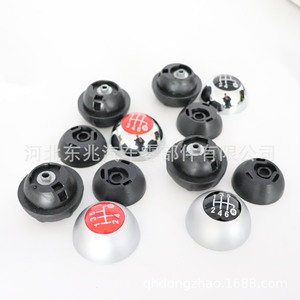 Pomo de palanca de cambios para coche Fiat, aleación de aluminio, negro, resistente al óxido, para Fiat 500, compatible con Europa - Product Image 4