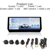 Kit de navigation GPS intelligent WiFi 5G Carplay Hicar sans fil, écran tactile de voiture de 12,3 pouces, 4+64 Go, Android 14, autoradio pour Toyota