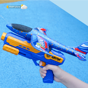 Hot Selling Outdoor Kinder Spielzeug Flying Gliding Round about <span class=keywords><strong>Launcher</strong></span> Kunststoff Katapult für Flugzeug Flugzeuge Flying Glider Foam Plane - Product Image 5