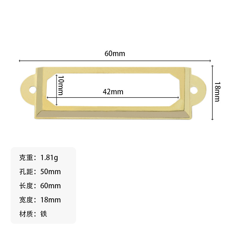 or 60*18*42mm