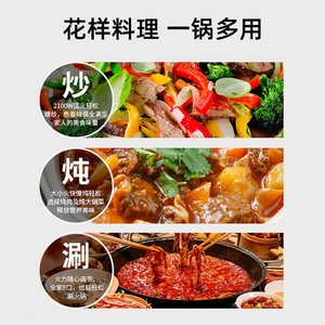 Rongshida Electric Skillet 3L Black Round Multi Functional Cooking Pot With Wooden Handle For Home Use - Product Image 5