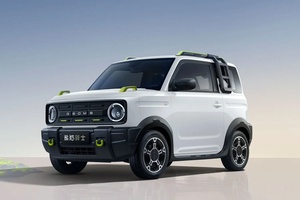2024 rinnovata Geely Panda Mini auto elettrica Hot Sell versione 200km da cavaliere con 4 posti ad alta velocità 3 porte 4 posti M - Product Image 5