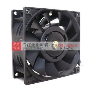 Ventilateur sans balais Delta DC PFC0912DE 12V 4.32A 9cm, ventilateur de refroidissement à haut débit d'air - Product Image 4