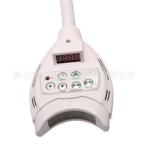 Dispositivo de Blanqueamiento Dental con Luz Fría, Modelo de Silla de Odontología Cosmética con Lámpara LED de Tres Colores, Equipo de Blanqueamiento Dental Oral - Product Image 4