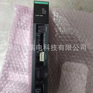 Module d'entrée Tcpdij-1 6 canaux AC220V RS232 pour machine de moulage sous pression - Product Image 4