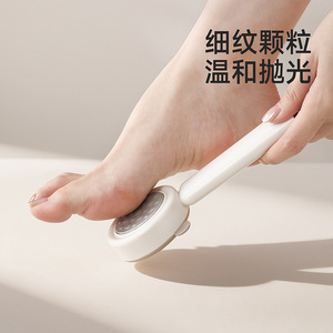 FaSoLa Foot Scrubber Portable 3-In-1 Heel Callus Remover With Round Pumice Stone For Foot Care - Product Image 1