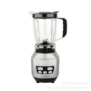 High Power 1200W Blender 1.2L Above Stainless Steel Housing Plastic Container Rapid Pulping Multi Functional Food Processor - Product Image 2