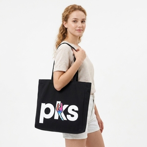 Sac fourre-tout <span class=keywords><strong>noir</strong></span> personnalisé avec logo imprimé pour exposition, cadeau promotionnel, sac à bandoulière pour événement - Product Image 1