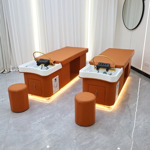 Fauteuil de lavage Winplus pour salon de coiffure, spa capillaire, massage thaïlandais, barbier, et lit de lavage japonais pour spa capillaire - Product Image 1