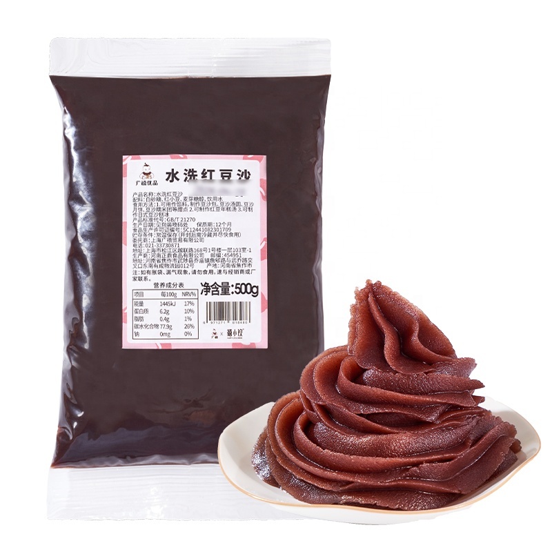 2021 New Product Chinese Sweet Small