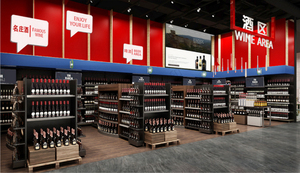 Estanterías Comerciales para Hipermercados, Exhibidores Resistentes para Tiendas Minoristas, Proyecto de Exhibición para Tiendas Completas - Product Image 5