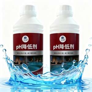 जिबंग स्विमिंग पूल ph रिड्यूसर पानी की गुणवत्ता एसिड-बेस रेगुलेटर 99% शुद्धता पेट्रोलियम एडिटिव्स केमिकल सहायक एजेंट 2 - Product Image 3