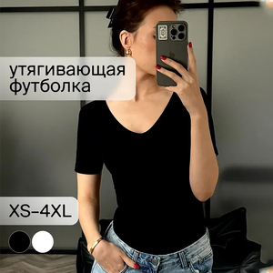 T-shirt en Spandex sans couture anti-transpiration pour femmes, respirant, minceur, haut court, tous les jours, Shapewear - Product Image 5