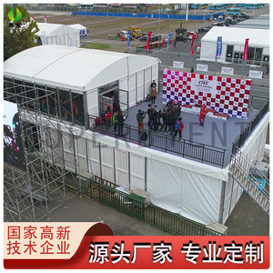 Tente d'exposition double couche en aluminium 20x50m, imperméable, pour salon professionnel - Product Image 5