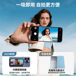 หน้าจอสัมผัส IPS ขนาด 4 นิ้ว สำหรับเชื่อมต่อโทรศัพท์มือถือ ใช้สะท้อนหน้าจอสำหรับถ่ายเซลฟี่ ไลฟ์สด TikTok YouTube - Product Image 4