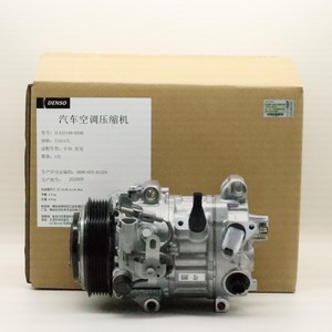 คอมเพรสเซอร์แอร์ DENSO IC437140-0590 ใหม่ สำหรับรถยนต์ C535/PLUS 1.4T 12V - Product Image 1