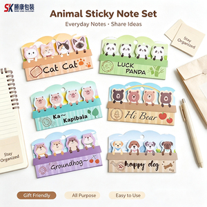 ชุดกระดาษโน้ตสติกเกอร์รูปสัตว์ SK ลายการ์ตูน แผ่นบันทึกแบบมีกาวในตัว สำหรับสำนักงาน โรงเรียน ของขวัญ ใช้งานได้หลากหลาย - Product Image 1