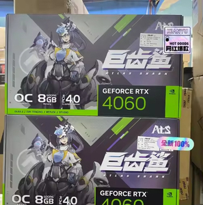 Tarjeta Gráfica Usada SUS ATS-RTX4060-O8G RTX 8GB con Ventilador de Refrigeración DirectX 9 para Interfaz de Salida PCI para Juegos de Escritorio - Product Image 3