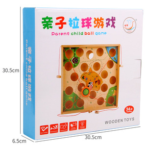 Montessori Wooden Balance Pull Ball Table Game Children Maze Beads Early Educational Interactive Puzzle Toys for Kids Boys Girls - Product Image 3