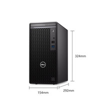 Pour Dell OptiPlex 7010MT PC de bureau Intel 13e Core I7-13700 32 Go DDR4 RAM 512G SSD + 1T HDD pour les entreprises Nouveau Stock Grande remise