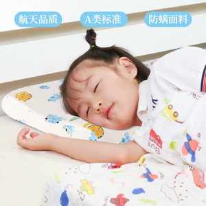 Children's Memory Foam <b>Pillow</b> Rectangular Wavy <b>Neck</b> Support <b>Pillow</b> For Kids Cartoon Dinosaur Design Medium Firmness - Product Image 3