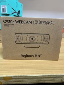 Webcam Logitech C930e <span class=keywords><strong>C930c</strong></span> 100% originale pour l'école en ligne et les réunions - Product Image 6