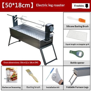 Parrilla Eléctrica Giratoria Automática de Carbón con Construcción Metálica para <span class=keywords><strong>Barbacoa</strong></span> al Aire Libre - Product Image 6