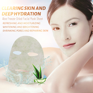 Y264 <span class=keywords><strong>Aloe</strong></span> <span class=keywords><strong>Vera</strong></span> Dondurularak Kurutulmuş Açık Yeşil Bitki Lifi Katı Yenileyici Dokunmamış Kumaş Yüz Maskesi Taban Malzemesi - Product Image 3