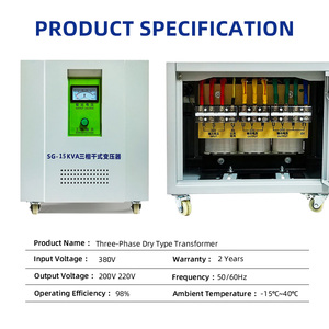 หม้อแปลงไฟฟ้ากระแสสลับแบบแห้ง 380V เป็น 220V สามเฟส แบบปรับขึ้นลงได้ 15Kva 6Kva หม้อแปลงอัตโนมัติแบบปรับแรงดันได้ 3 เฟส - Product Image 3