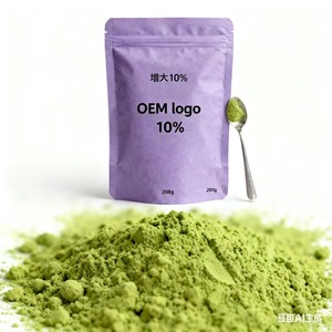 <span class=keywords><strong>Capsules</strong></span> de Matcha Thé Vert Instantané en Poudre, Conditionnées en Boîte Métallique ou Bouteille, Idéales pour la Vente en Gros - Product Image 4