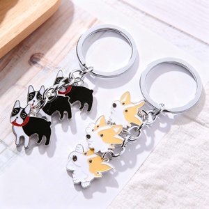 Porte-clés personnalisé en métal vierge à graver, en forme d'animal de dessin animé, avec logo souple, pour articles promotionnels - Product Image 1