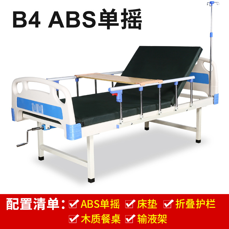 B4